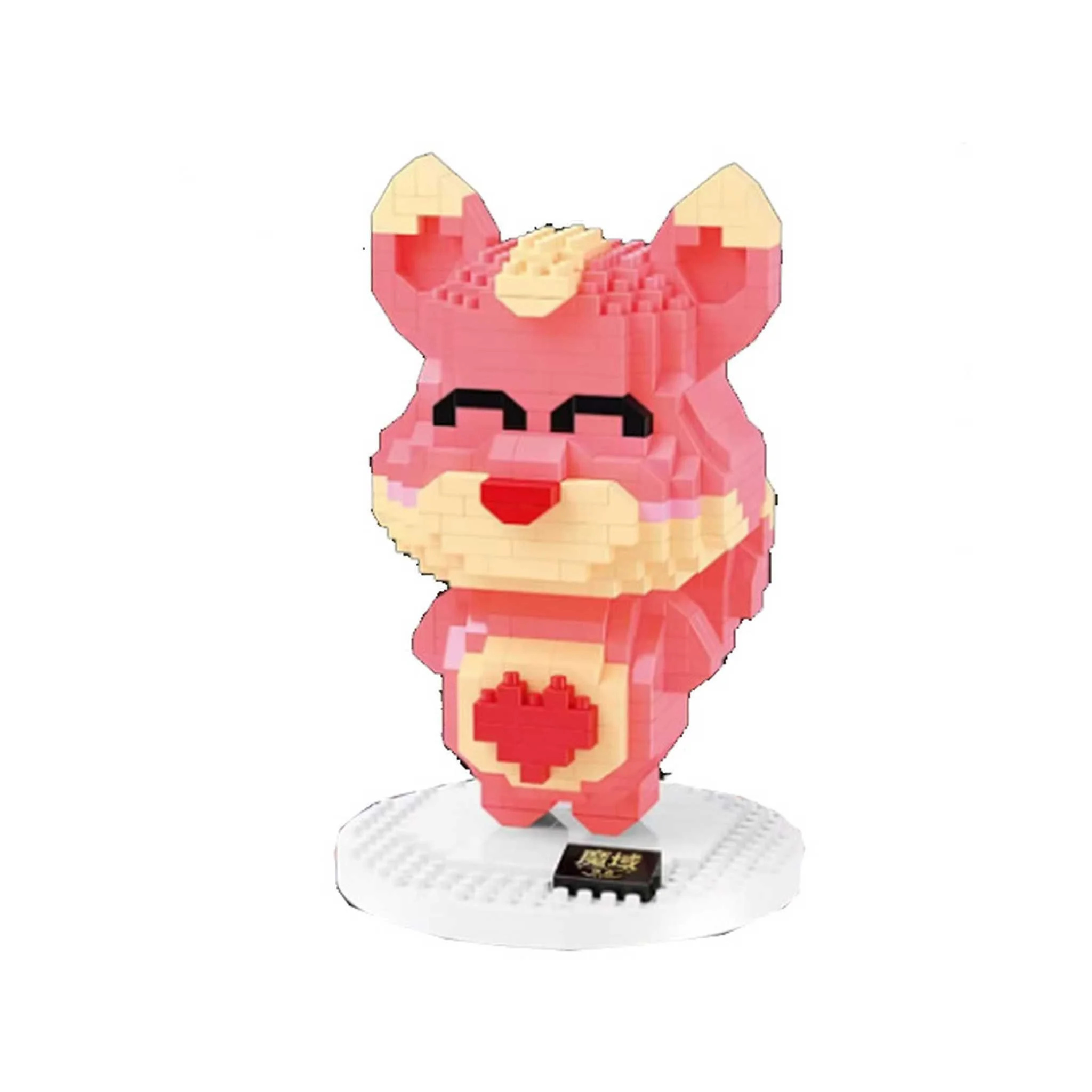 BALODY Herzfuchs Spielbausteine B-18493