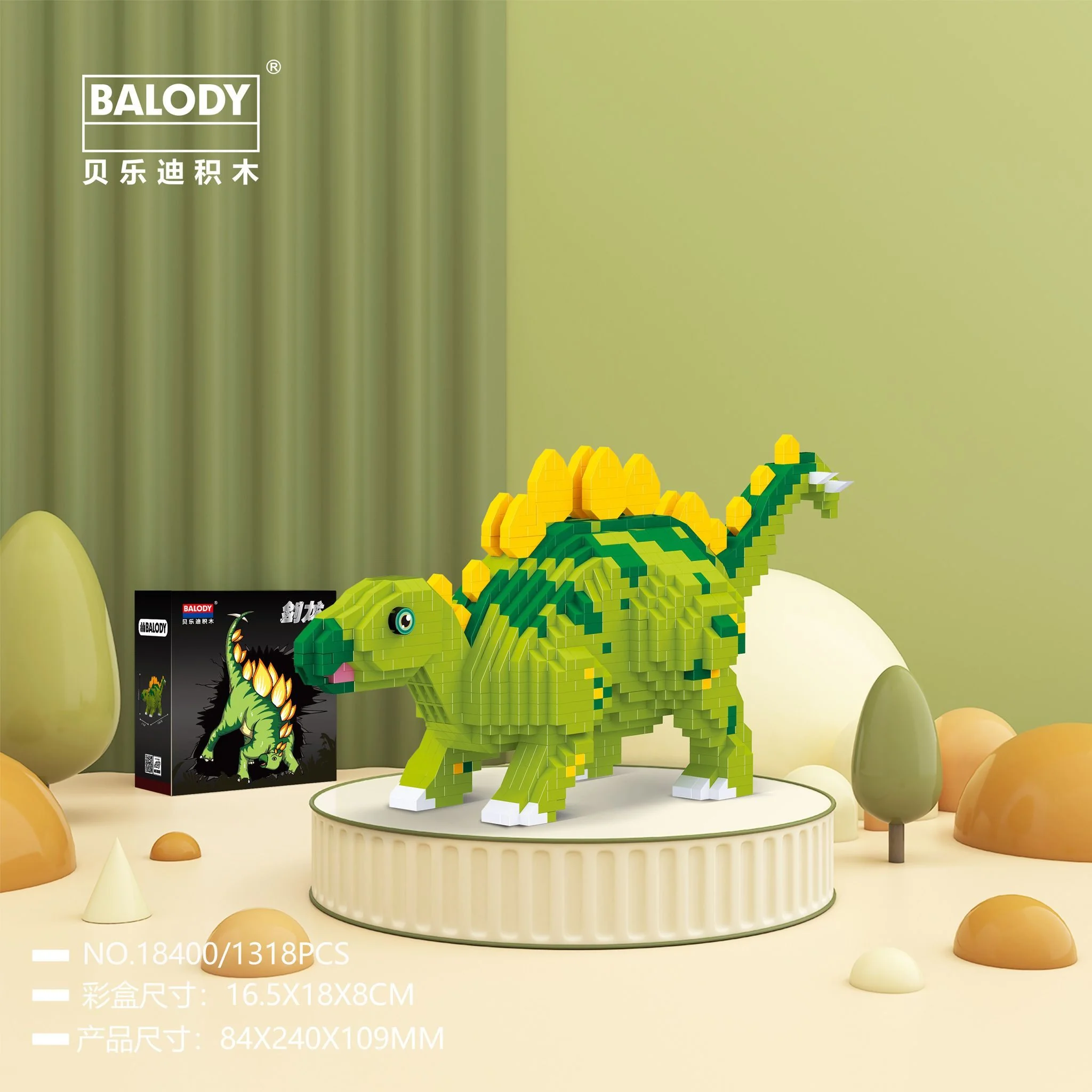 BALODY 18400 Stegosaurus Klemmbausteine
