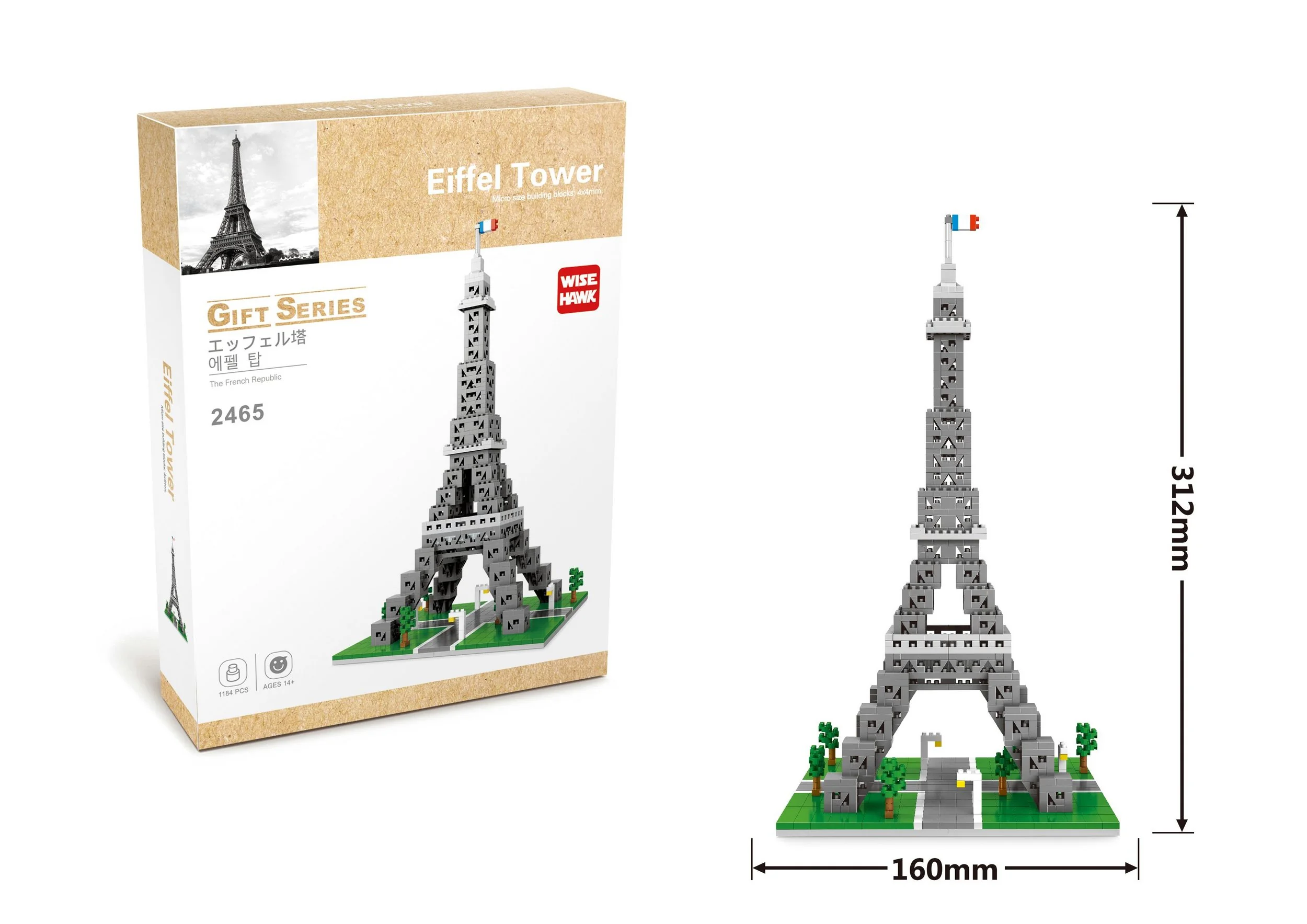TINISU Eiffelturm Paris LNO Micro Bricks Bauset